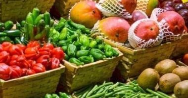 أسعار الخضراوات والفواكه والأسماك والدواجن اليوم الإثنين في الفيوم