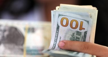 تقرير أسعار الدولار مقابل الجنيه المصري اليوم 24 يونيو 2025