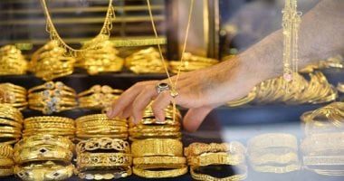 سعر الذهب اليوم 24 يونيو 2028: تحديثات حصرية تغنيك عن القلق