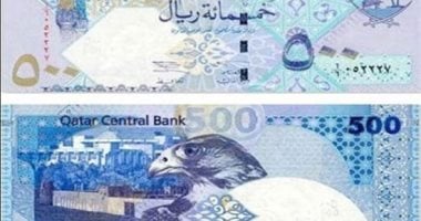 سعر الريال القطري اليوم 23 يونيو 2025: تحديثات حصرية ومباشرة