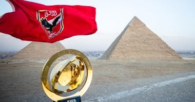 7 معايير حاسمة لتأهل الفرق في كأس العالم للأندية 2025 عند تساوي النقاط
