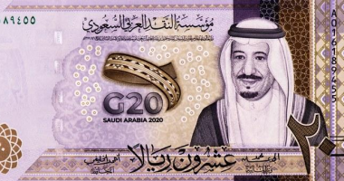 سعر الريال السعودي مقابل الجنيه المصري اليوم: الأحد 22 يونيو 2025