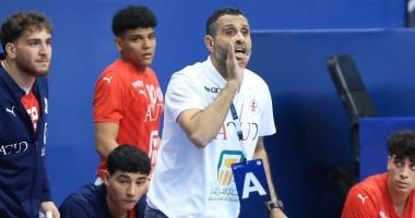 منتخب شباب اليد يبدأ مشواره ضد سويسرا في كأس العالم اليوم