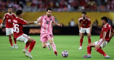 الأهلي يصل استاد ميتلايف لمواجهة بورتو البرتغالي: الأجواء تشتعل!