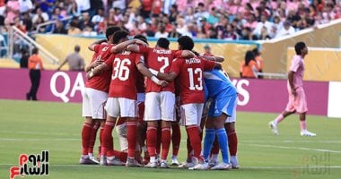 موعد مباراة الأهلي وبورتو البرتغالي في كأس العالم للأندية 2025