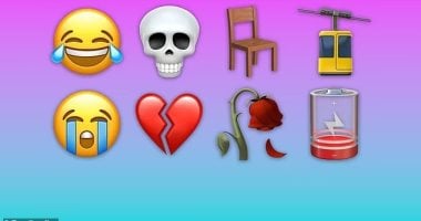 رموز تعبيرية سرية للجيل Z: اكتشفها واحترف استخدامها!