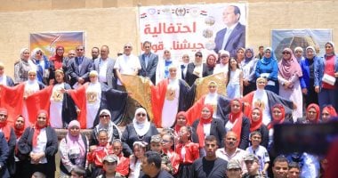 انطلاق الموسم الثاني من مدرسة 'اكتشف' الصيفية لذوي الهمم بالمتاحف