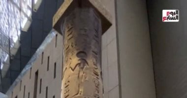 اكتشف أسرار عمود الملك مرنبتاح في المتحف المصري الكبير اليوم!