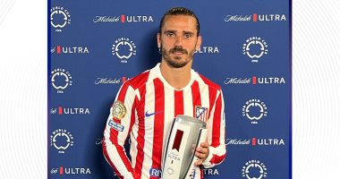 جريزمان يتألق كأفضل لاعب في مباراة أتلتيكو مدريد وبوتافوغو
